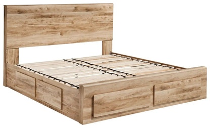 Hyanna - Storage Bed, Full, Beige