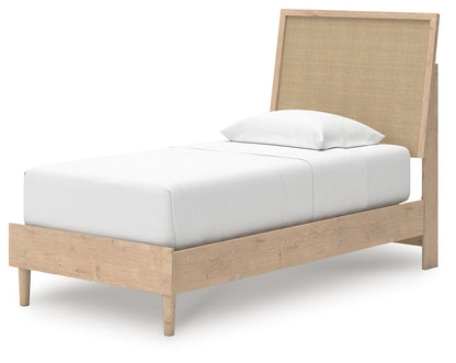 Cielden - Panel Bed, Full, Beige