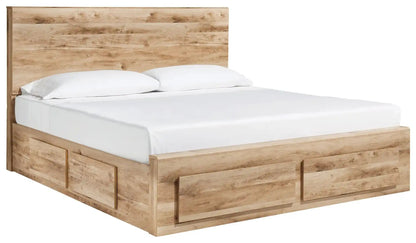Hyanna - Storage Bed, Full, Beige